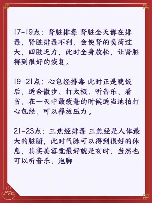 狮子座什么时辰最好命,寅时、未时、戌时