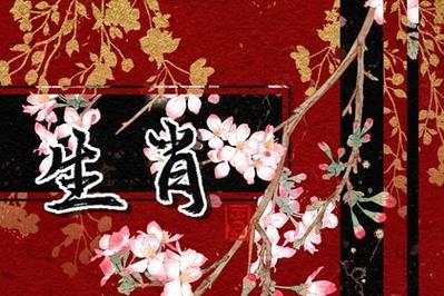 8月得吉星助力,瑞气盈门,吉庆满堂的生肖