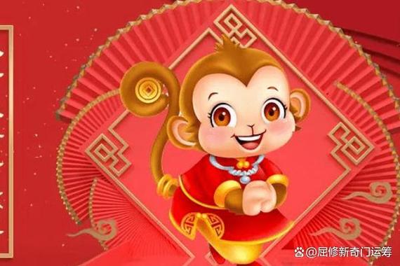 2021年二月属猴的男人运势旺吗
