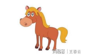 属马喜欢选择回忆过去还是展望未来?