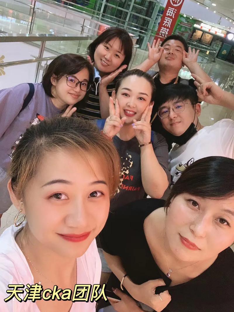 2015.11.03生肖运势