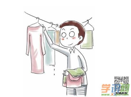 女人梦见收衣服是什么意思