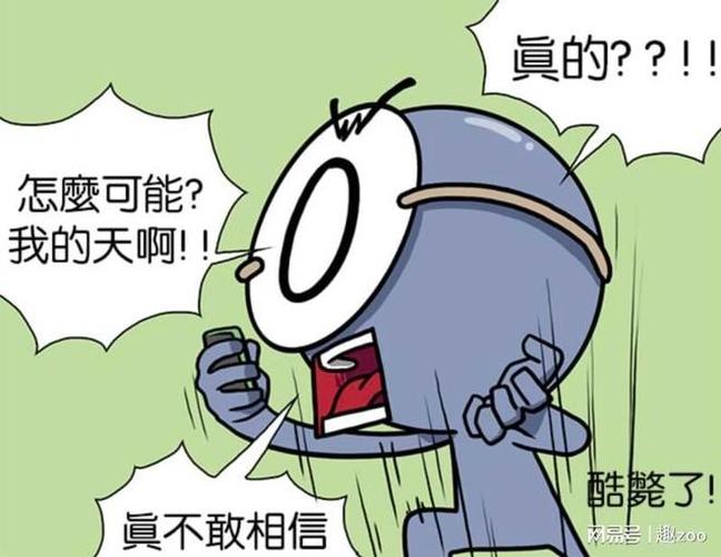 四大血型谁最爱钻牛角尖?
