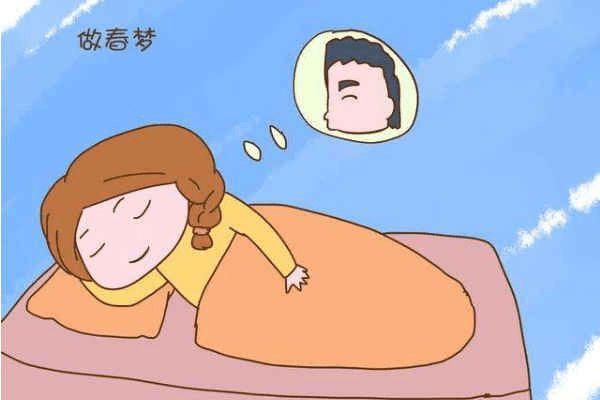 女人梦见自己不能生育