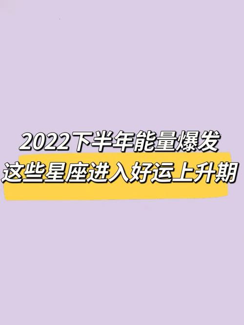 这些星座遇事喜欢添油加醋把问题放大!