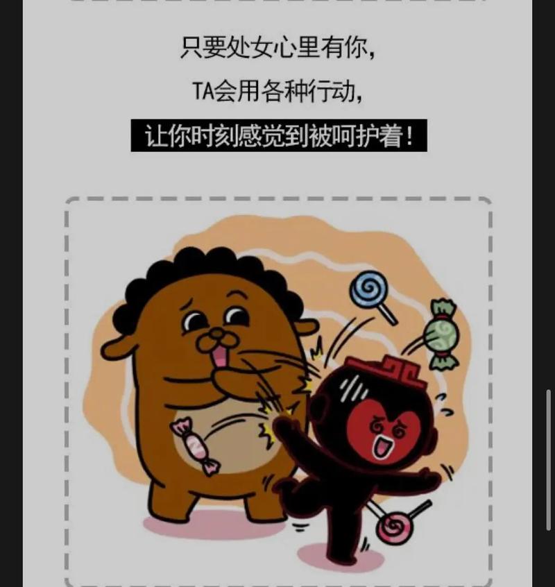 处女座最讨厌什么星座,这些星座会让处女座厌恶