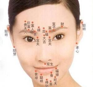 八字看哪些女人不适合嫁豪门