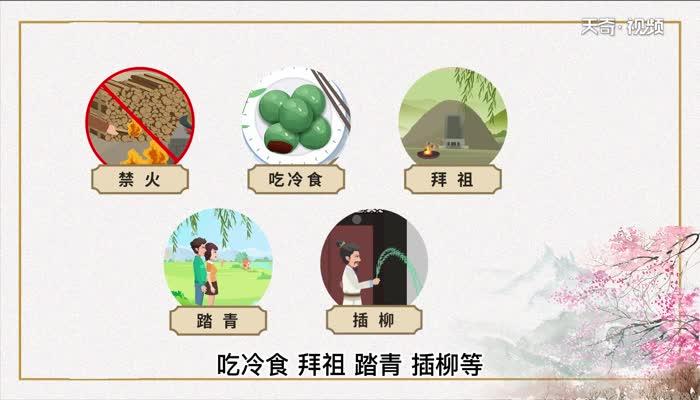2020寒食节可以理发吗?属猴的人寒食节出生命运是什么样的?