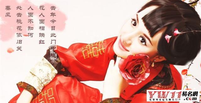 鬼谷星算算你几岁结婚