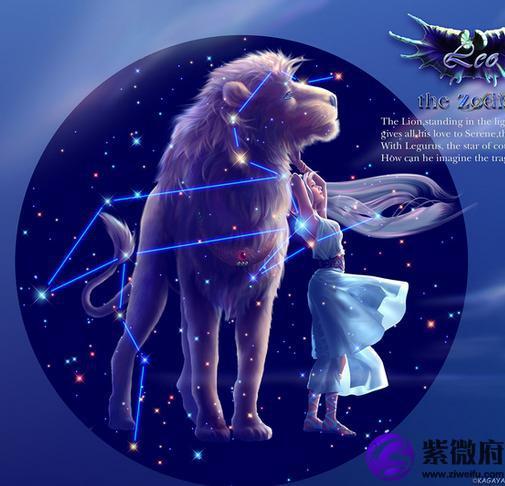 狮子座喜欢炫耀对方