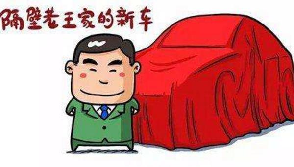 梦见别人的车在自己家预示着什么意思