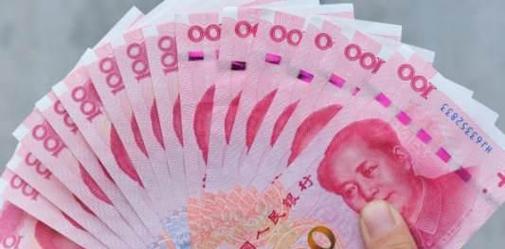 女人梦见捡到百元大钞是什么预兆