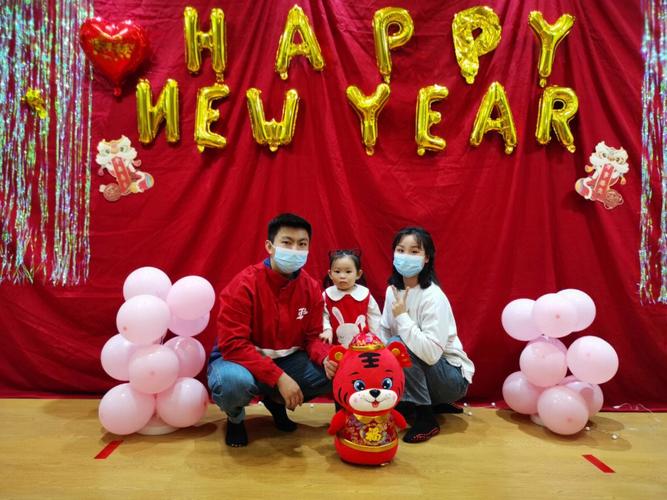 今年元旦生的小孩命途走向
