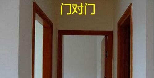 大门千万别正对窗户了!