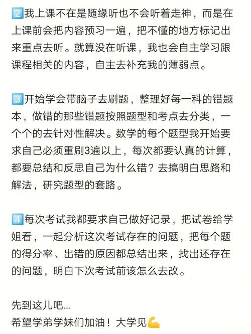 梦见失败者周公解梦,梦见失败者是什么意思?