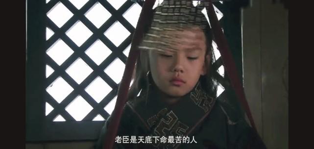 霹雳火命的人是伤官格吗