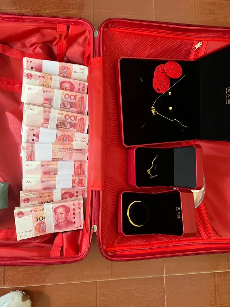 订婚要把彩礼一起给吗