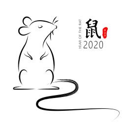 艾菲尔 红鸾星动 2020婚运最强生肖