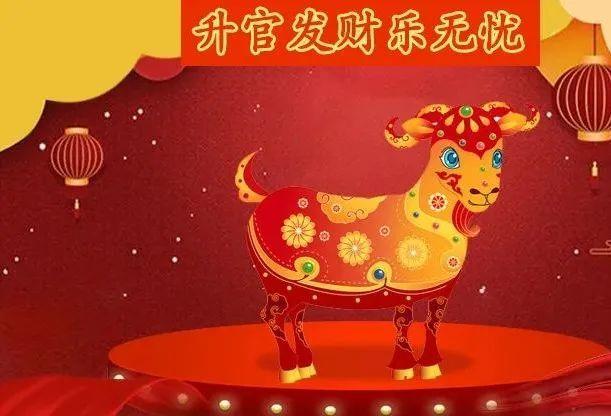 大富豪来袭!8月财运飘红,这三大生肖横财大旺,比算命都准!