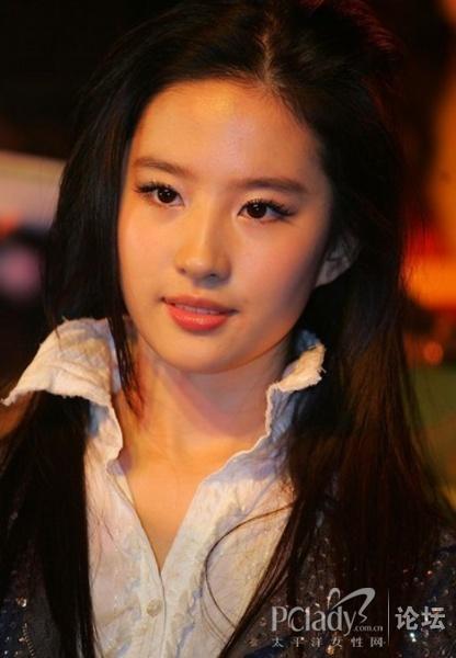 蒜头鼻的女人面相怎么样