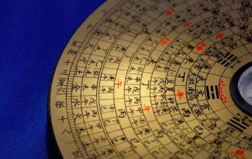 2021年1月25日腊月十三出生的女孩五行八字