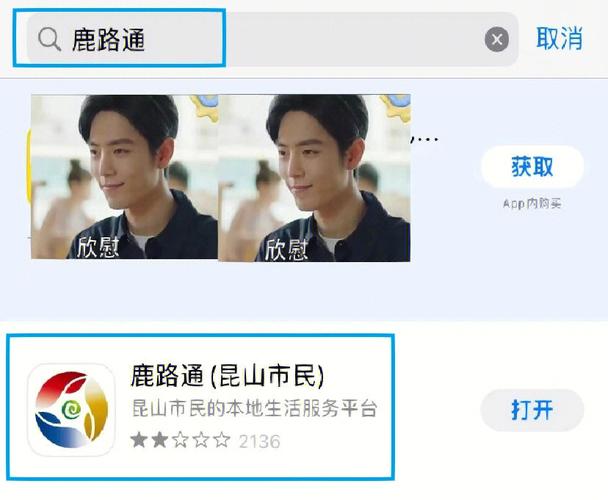 梦到发票预示什么