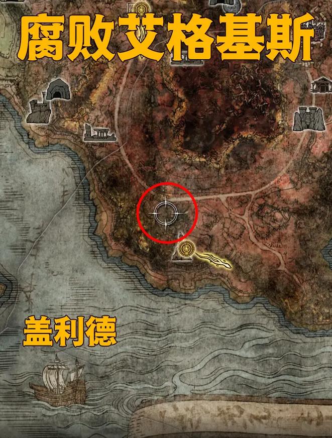 龙开头的霸气名字