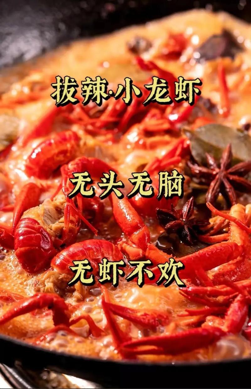 适合餐饮店的店名