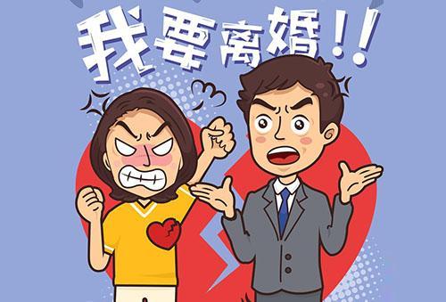 耳垂外摆的男人注定会离婚是真的吗