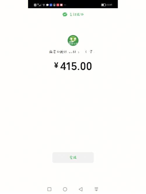 梦见医生给自己拔智齿什么意思