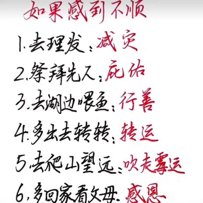 A血型好吗?分析A血型人的性格特征