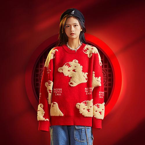 属虎人拜年怎么穿衣服