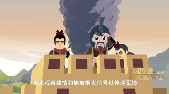 梦见烽烟