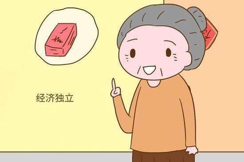 有责任担当,婚后不会让老婆受苦受累的生肖