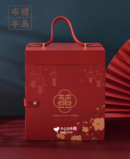 结婚礼箱装什么