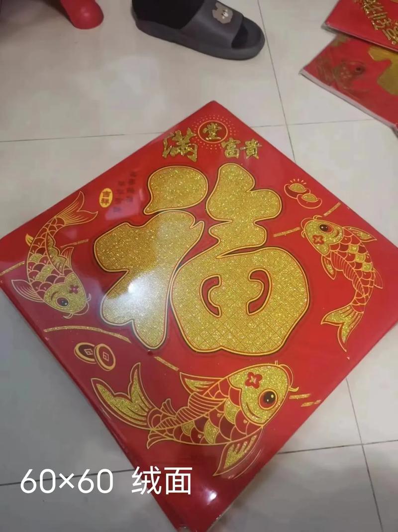 这三个生肖,在家里占第一位,一生富贵平安
