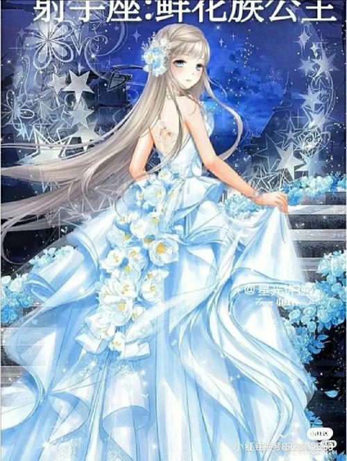 十二星座心中的最美画面是什么?