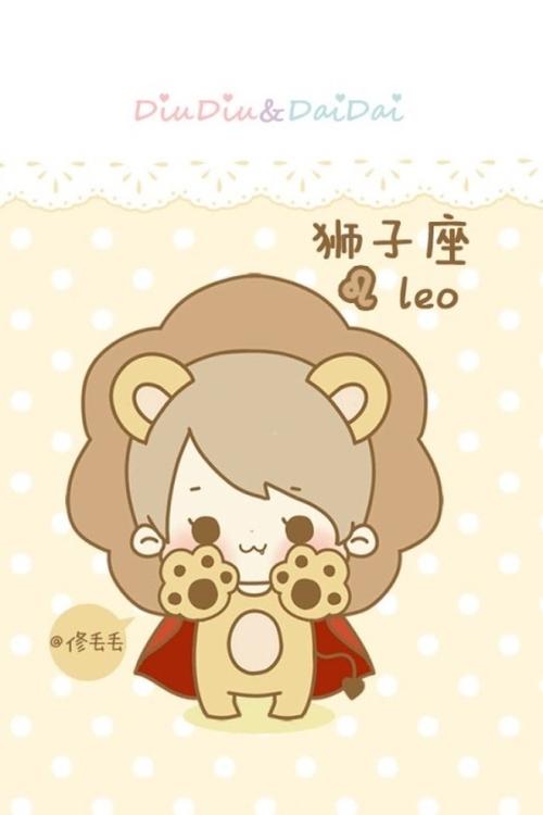 狮子座四大血型的金钱与财运