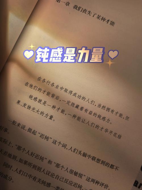 A血型是情绪泛滥的玻璃心吗