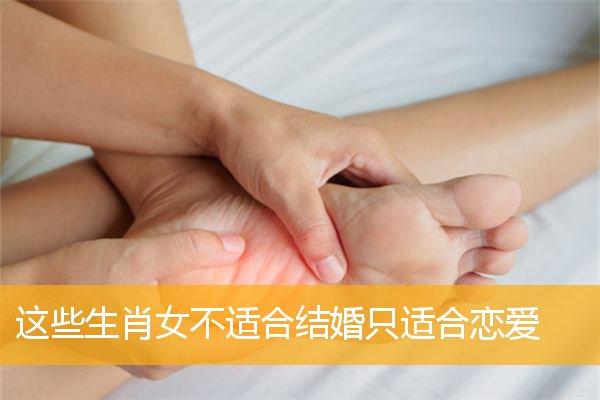 这些生肖女不适合远嫁