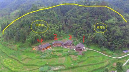 怎么看住宅风水宝地