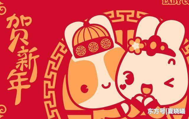 这些生肖猪年里桃花旺盛