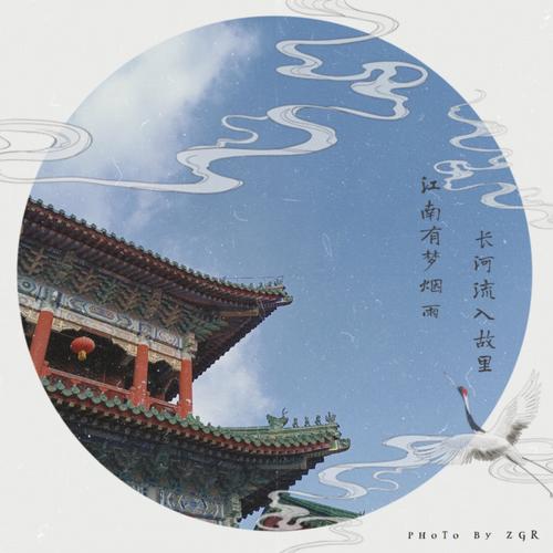 2023年5月祈福好日子