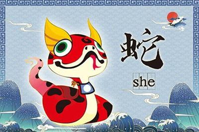 2021年生肖猴的幸运色是什么颜色