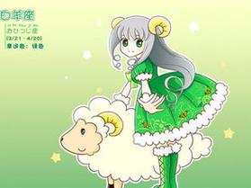 属羊的人是什么星座,生肖羊是什么星座