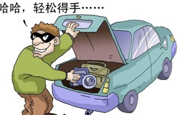 梦见偷车