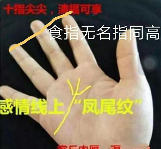 此生必定富贵的命格