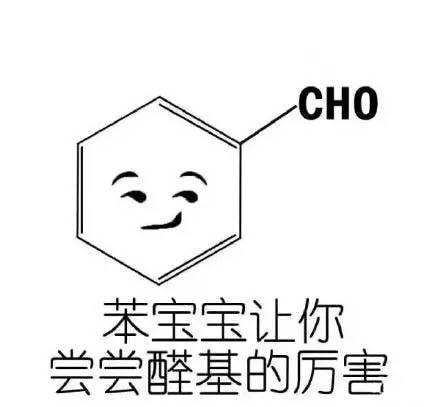 你装纯的程度有多厉害!