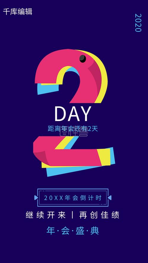 熊神进一周吉时吉事提点2月22日至2月28日