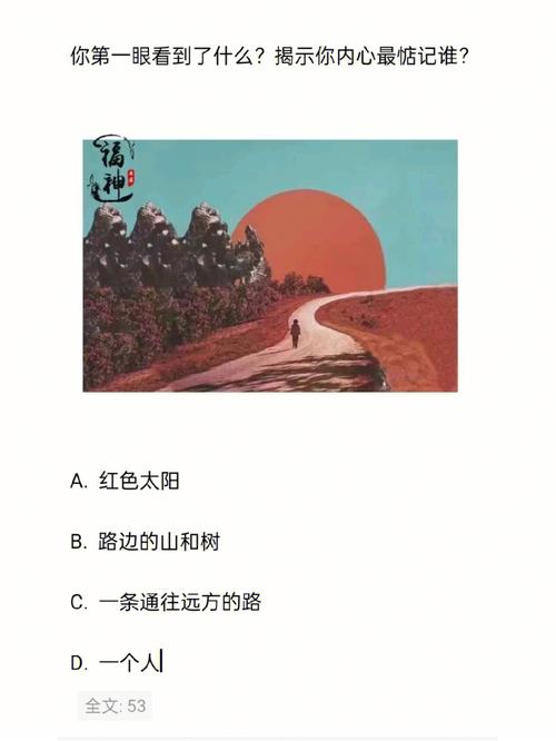 测你说的话有多少份量